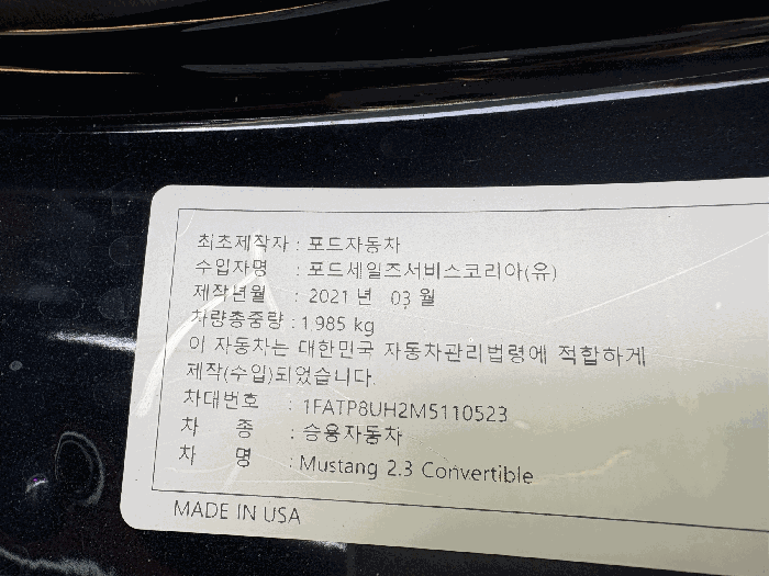 사진 7