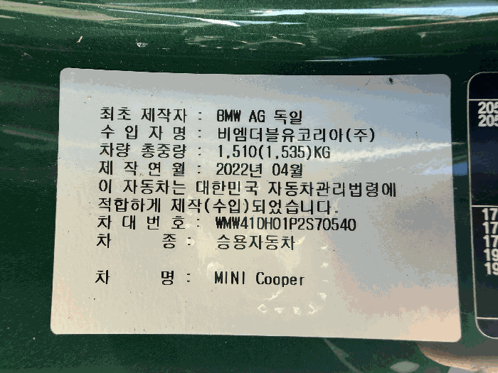 사진 10