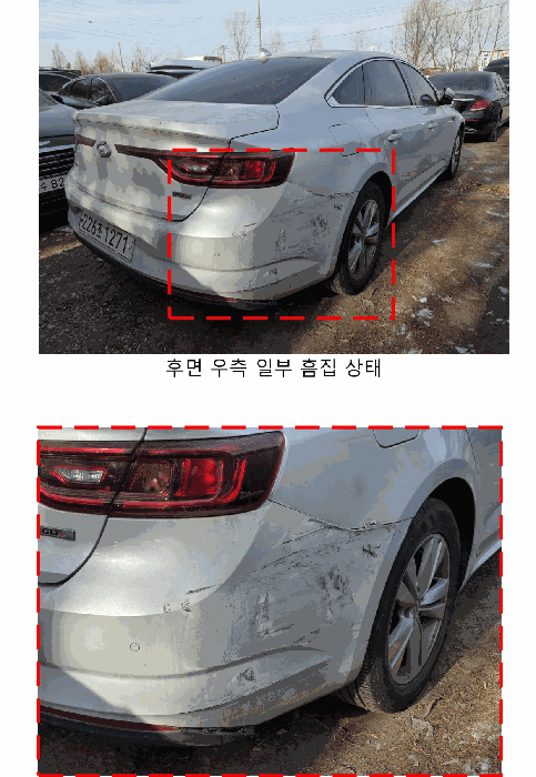 사진 3