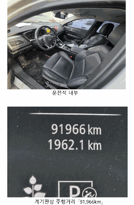 사진 4