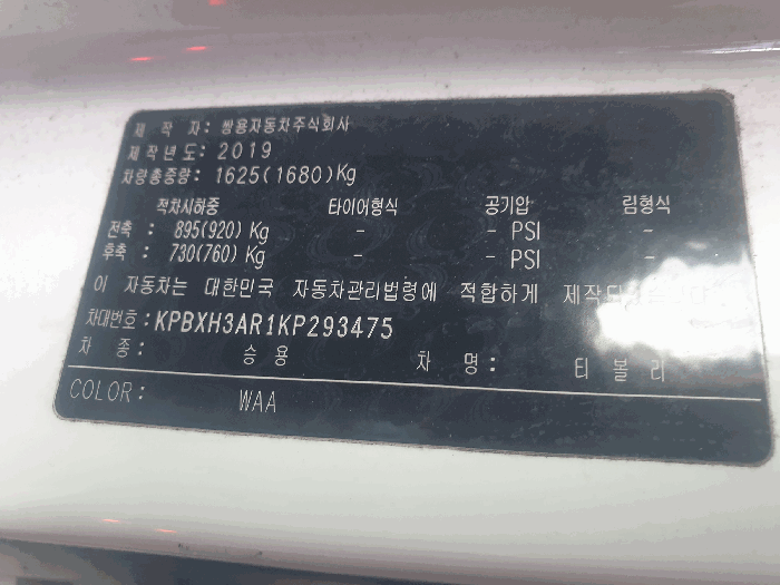 사진 8