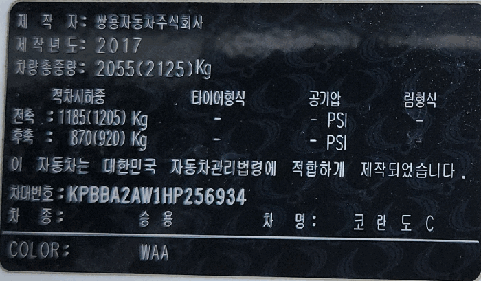 사진 16