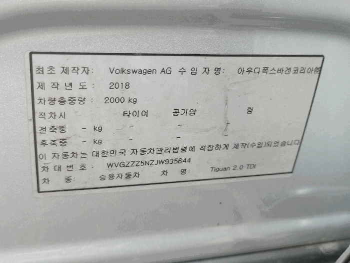 사진 14