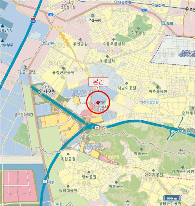 사진 2