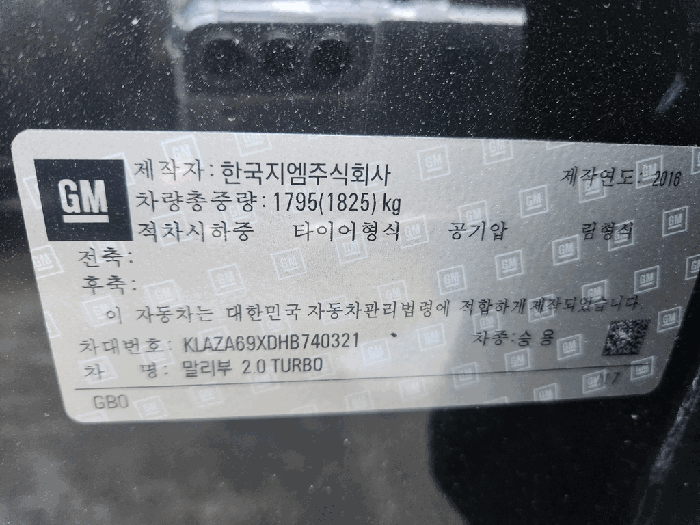 사진 9