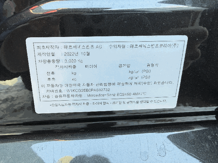 사진 10