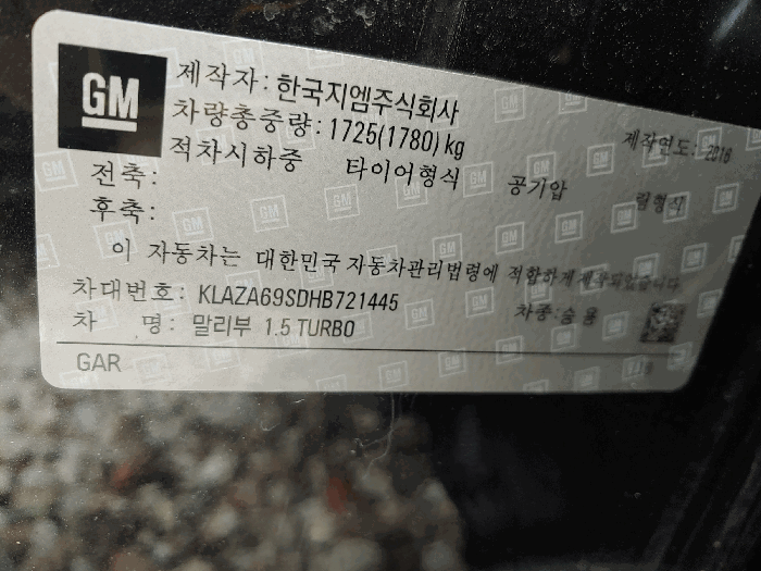 사진 7
