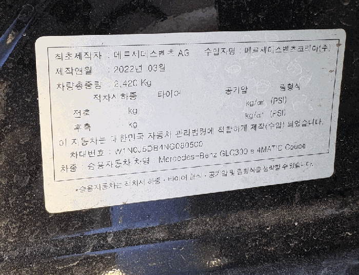 사진 3