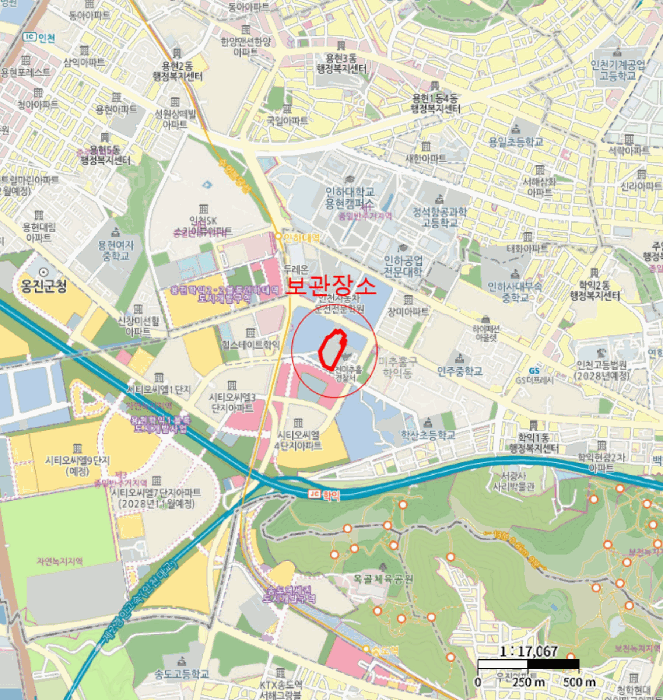 사진 2