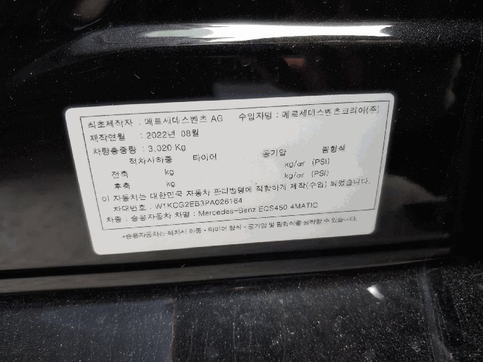 사진 7