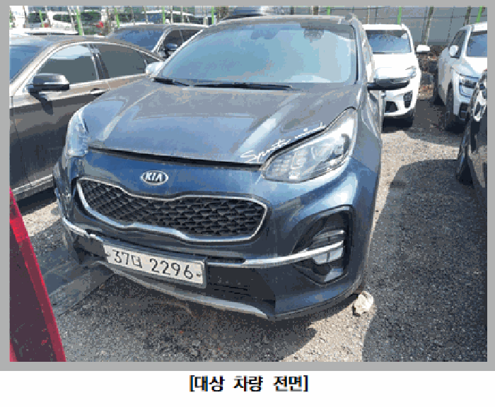 사진 2