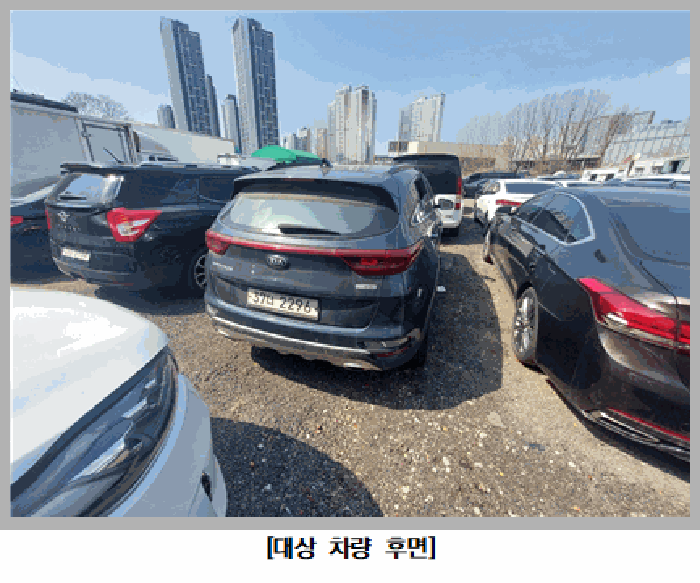 사진 3