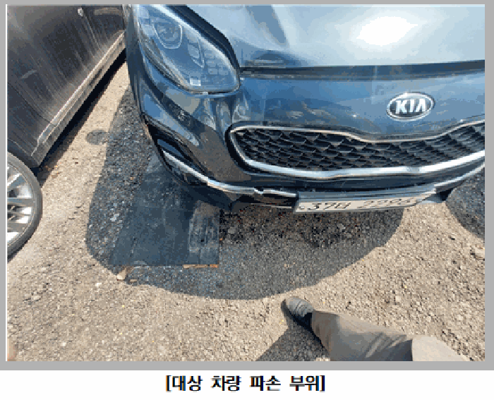 사진 4