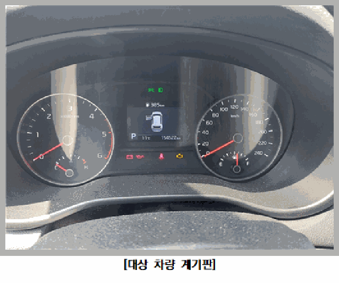 사진 5