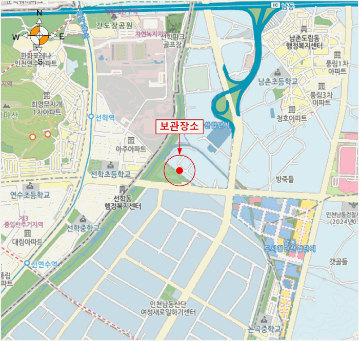 사진 2