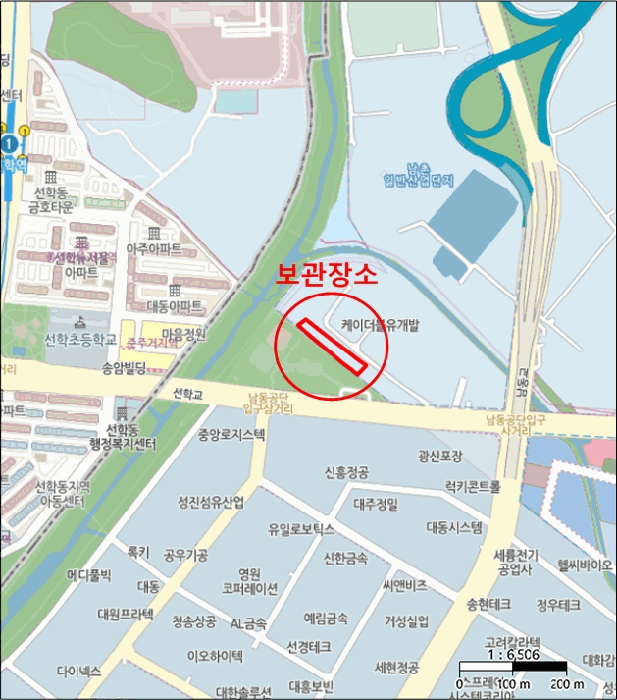 사진 2
