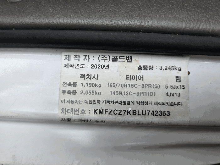 사진 3