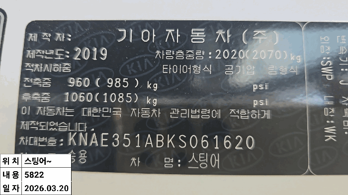 사진 5