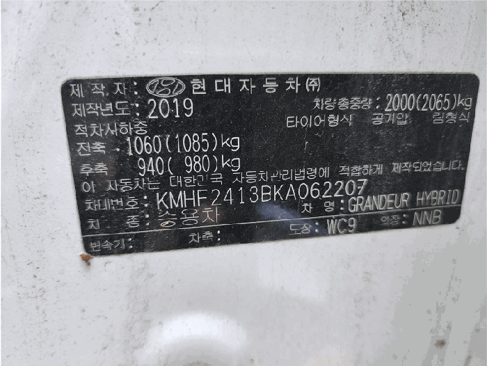 사진 8