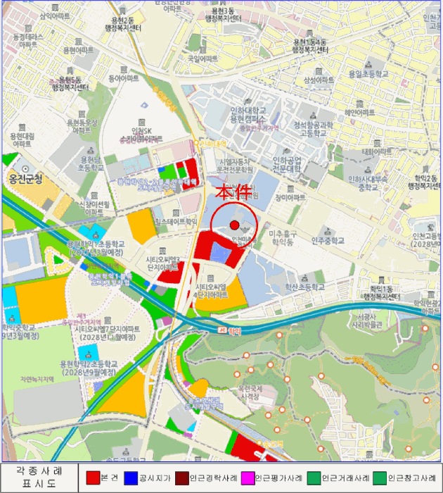 사진 2