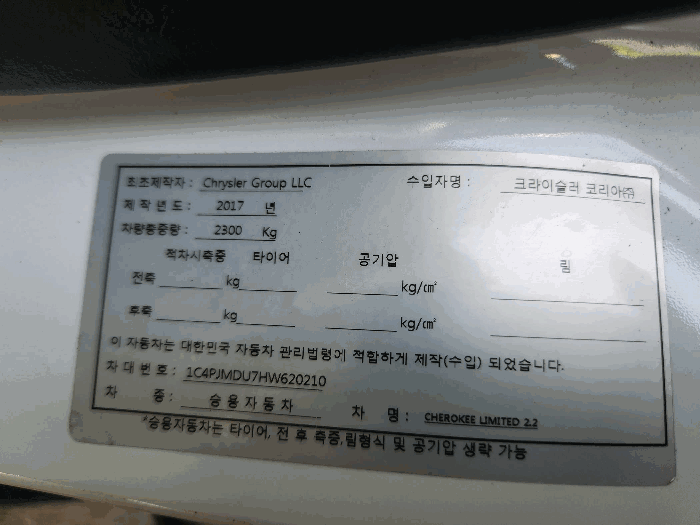 사진 7
