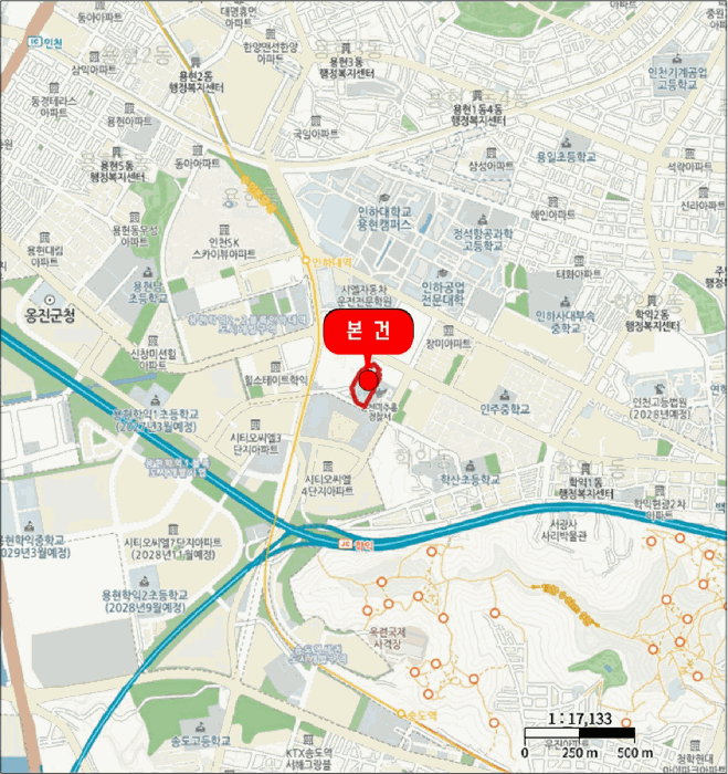 사진 2