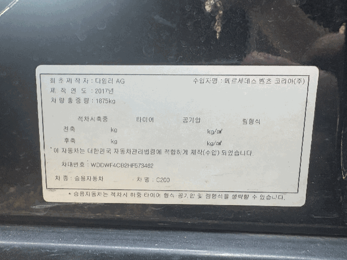 사진 11