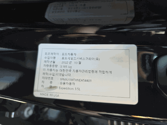 사진 14