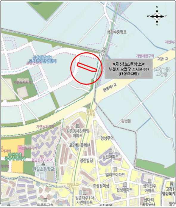 A-클래스 사진