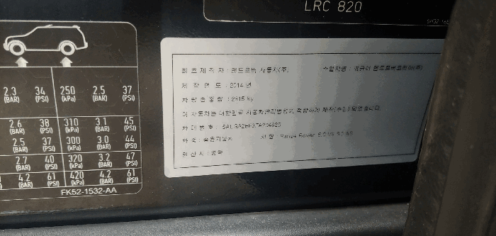 사진 6