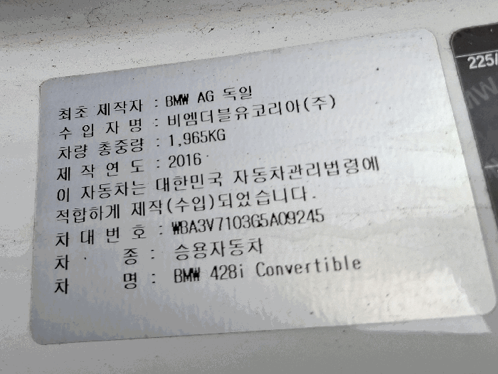 사진 5