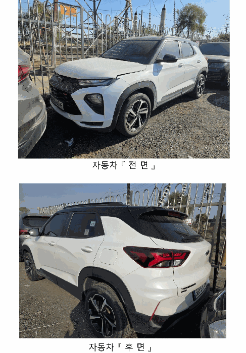 사진 2