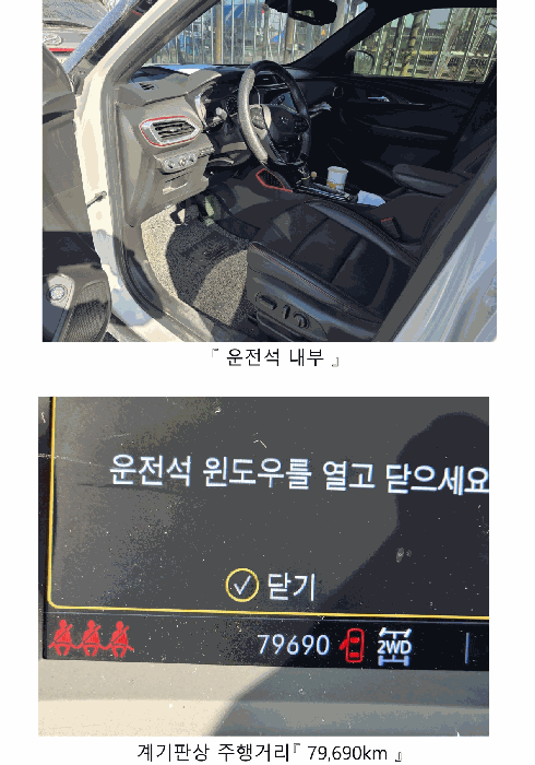 사진 3