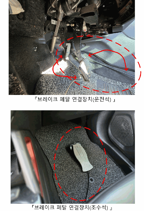 사진 4
