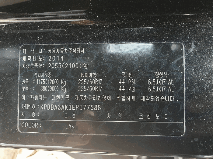 사진 5