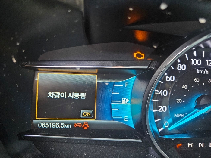 사진 6