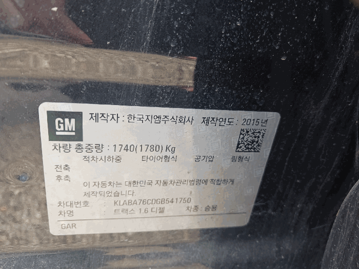사진 7