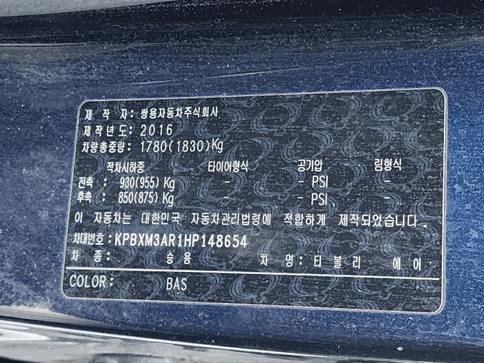 사진 7