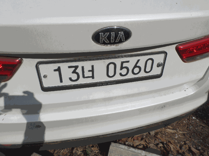 K5 사진