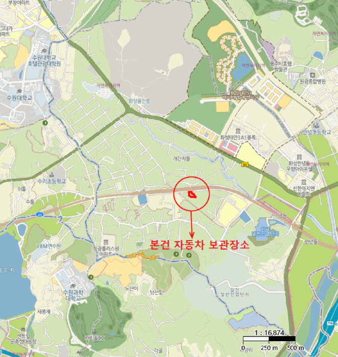사진 2