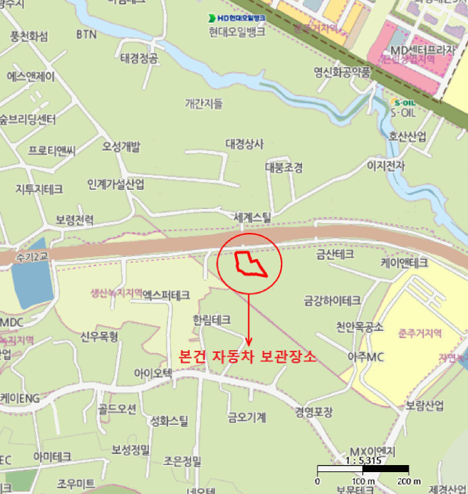 사진 3