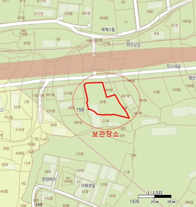 사진 2