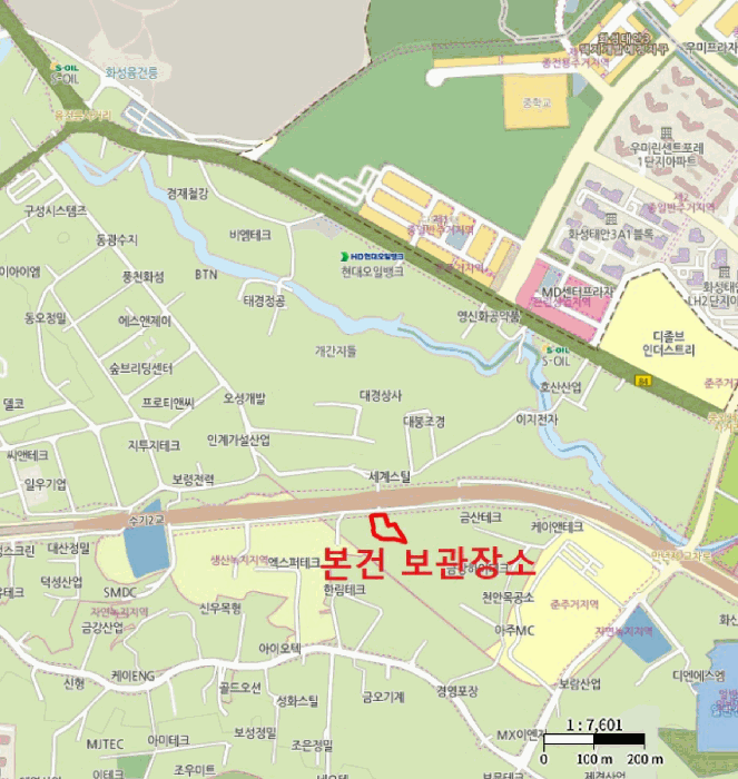 사진 2