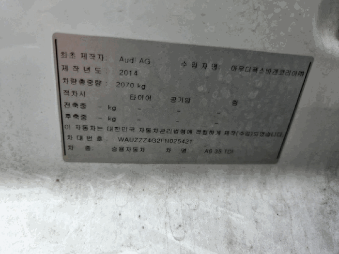 사진 10