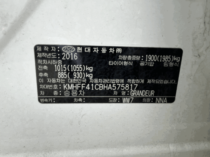 사진 10