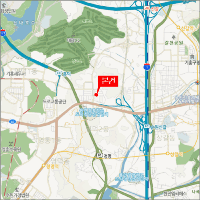 사진 2