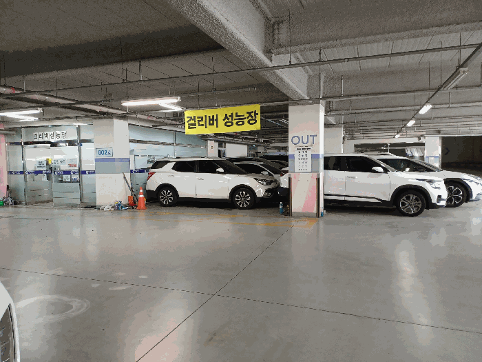 사진 17