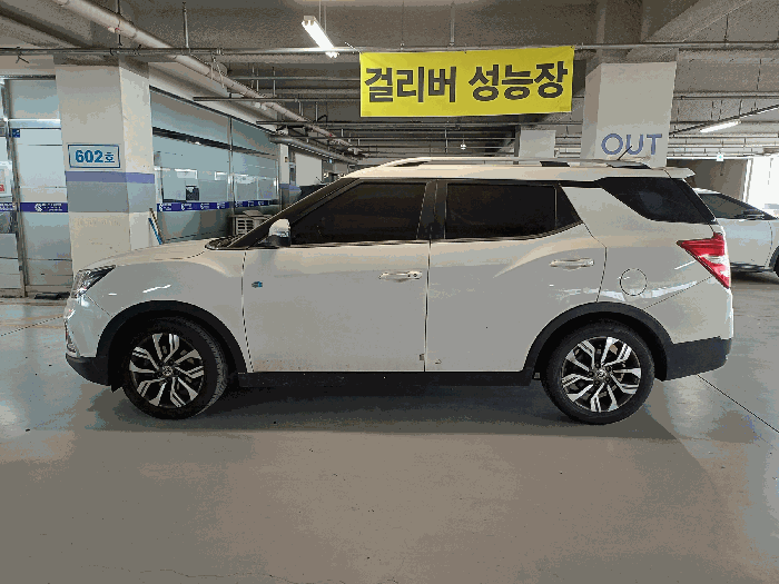 사진 3