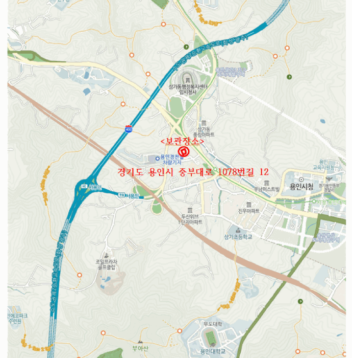 카니발 사진