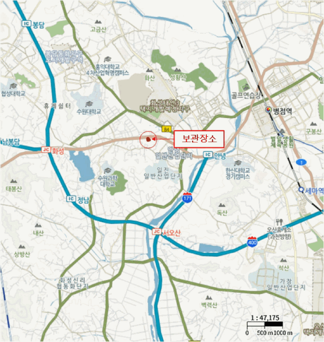 사진 2